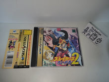 Load image into Gallery viewer, Slayer Royal 1+2+ Lina &amp; Naga teacups with lids Sofmap bonus - Sega Saturn sat stn
