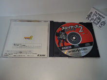 Load image into Gallery viewer, Slayer Royal 1+2+ Lina &amp; Naga teacups with lids Sofmap bonus - Sega Saturn sat stn
