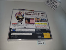 Load image into Gallery viewer, Dragon Ball Z: Shin Butouden - Sega Saturn sat stn
