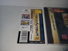 Load image into Gallery viewer, Capcom Generation 5 - Sega Saturn sat stn
