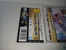 Load image into Gallery viewer, Shin-Oh-Ken / Ragnagard - Sega Saturn sat stn
