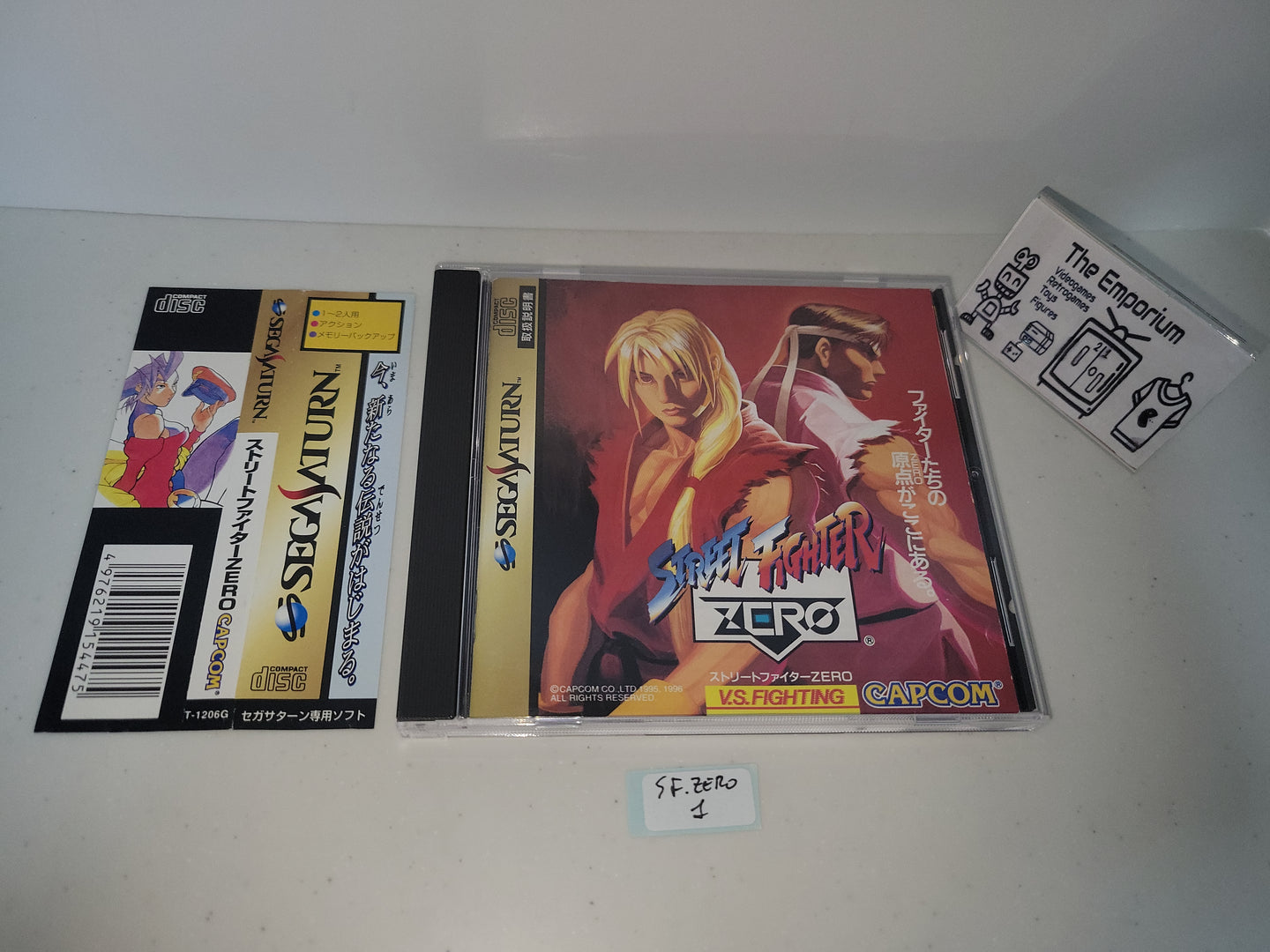 Street fighter Zero - Sega Saturn