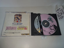 Load image into Gallery viewer, Street Fighter Zero 2 - Sega Saturn sat stn
