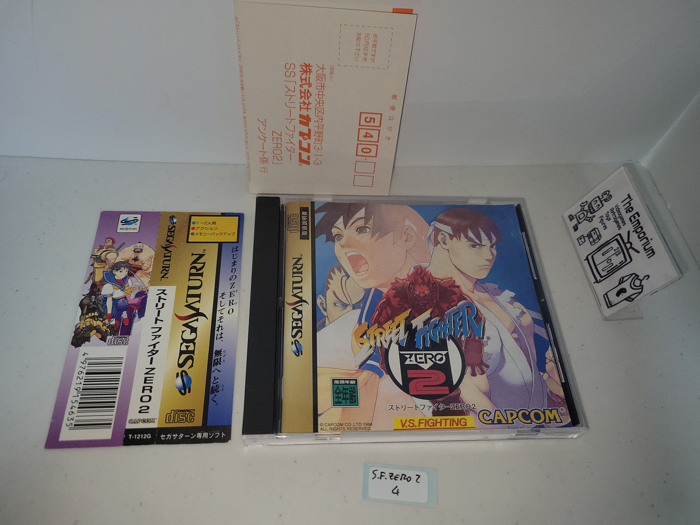 Street Fighter Zero 2 - Sega Saturn sat stn