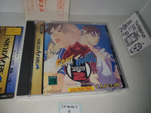 Load image into Gallery viewer, Street Fighter Zero 2 - Sega Saturn sat stn
