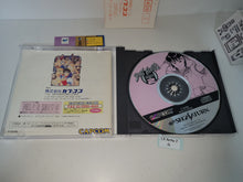 Load image into Gallery viewer, Street Fighter Zero 2 - Sega Saturn sat stn
