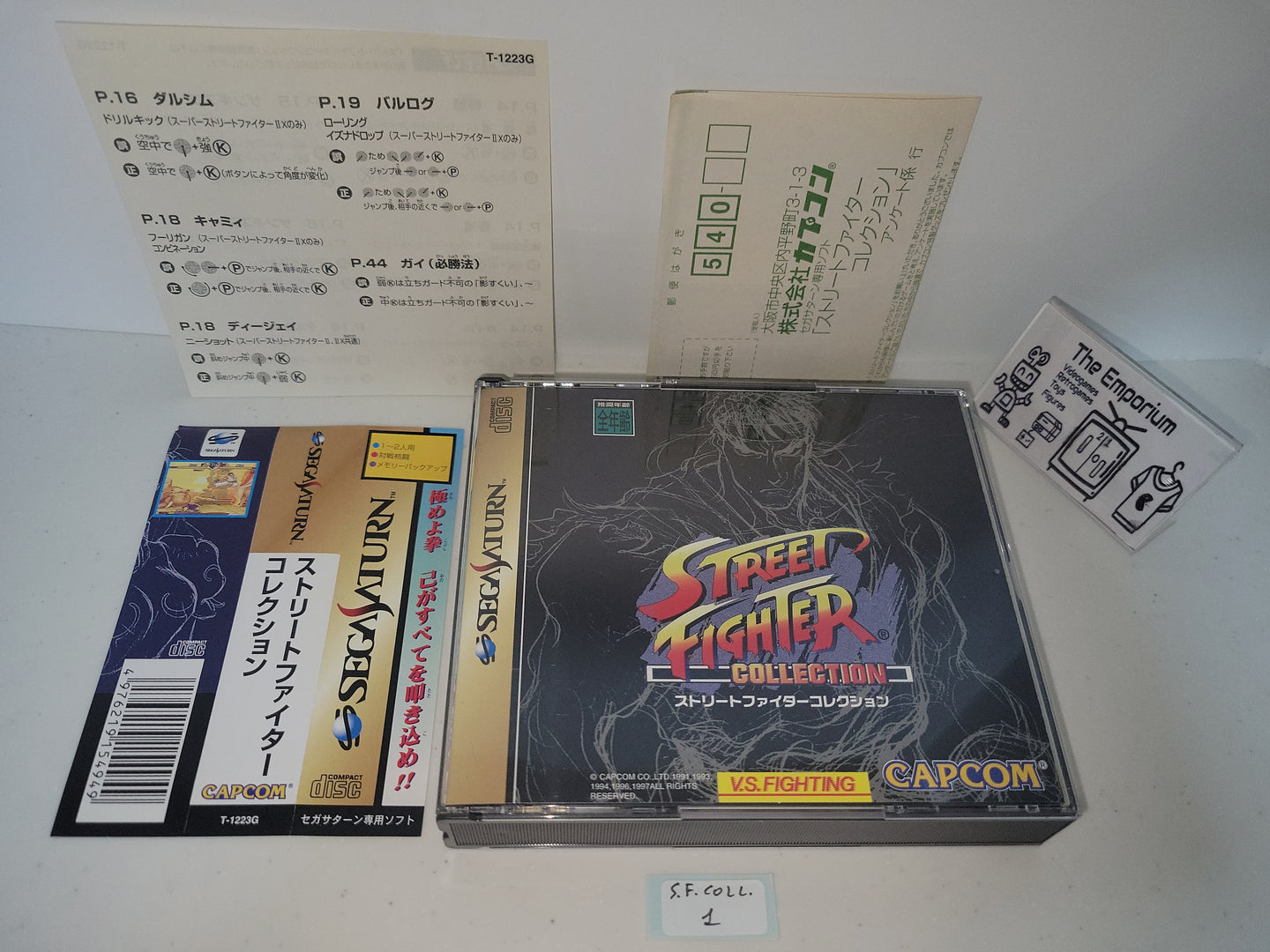 Street Fighter Collection - Sega Saturn sat stn