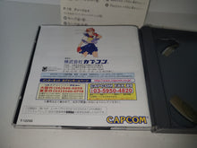 Load image into Gallery viewer, Street Fighter Collection - Sega Saturn sat stn
