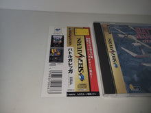 Load image into Gallery viewer, Battle Garegga - Sega Saturn SegaSaturn
