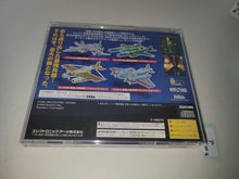 Load image into Gallery viewer, Battle Garegga - Sega Saturn SegaSaturn
