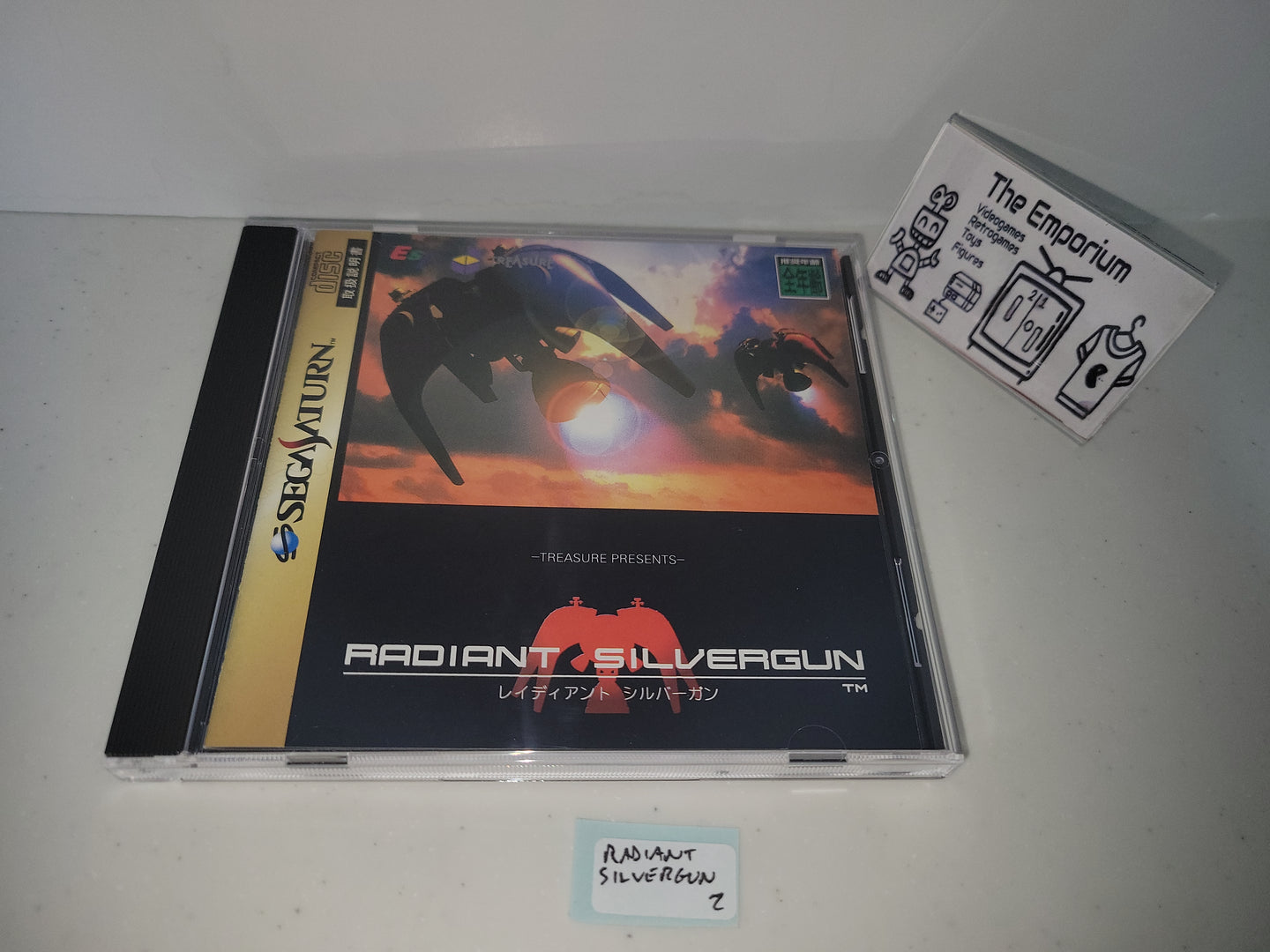 Radiant Silvergun - Sega  Saturn