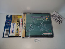 Load image into Gallery viewer, ThunderForce V Special Pack - Sega Saturn sat stn
