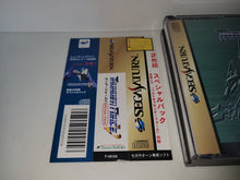 Load image into Gallery viewer, ThunderForce V Special Pack - Sega Saturn sat stn
