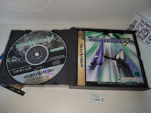 Load image into Gallery viewer, ThunderForce V Special Pack - Sega Saturn sat stn
