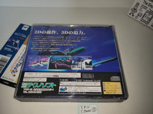 Load image into Gallery viewer, ThunderForce V Special Pack - Sega Saturn sat stn
