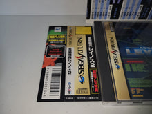 Load image into Gallery viewer, Assault Suit Leynos 2 - Sega Saturn sat stn
