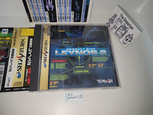 Load image into Gallery viewer, Assault Suit Leynos 2 - Sega Saturn sat stn
