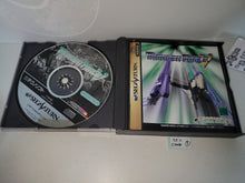 Load image into Gallery viewer, ThunderForce V Special Pack - Sega Saturn sat stn

