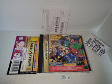 Load image into Gallery viewer, Marvel Super Heroes vs. Street Fighter - Sega Saturn sat stn
