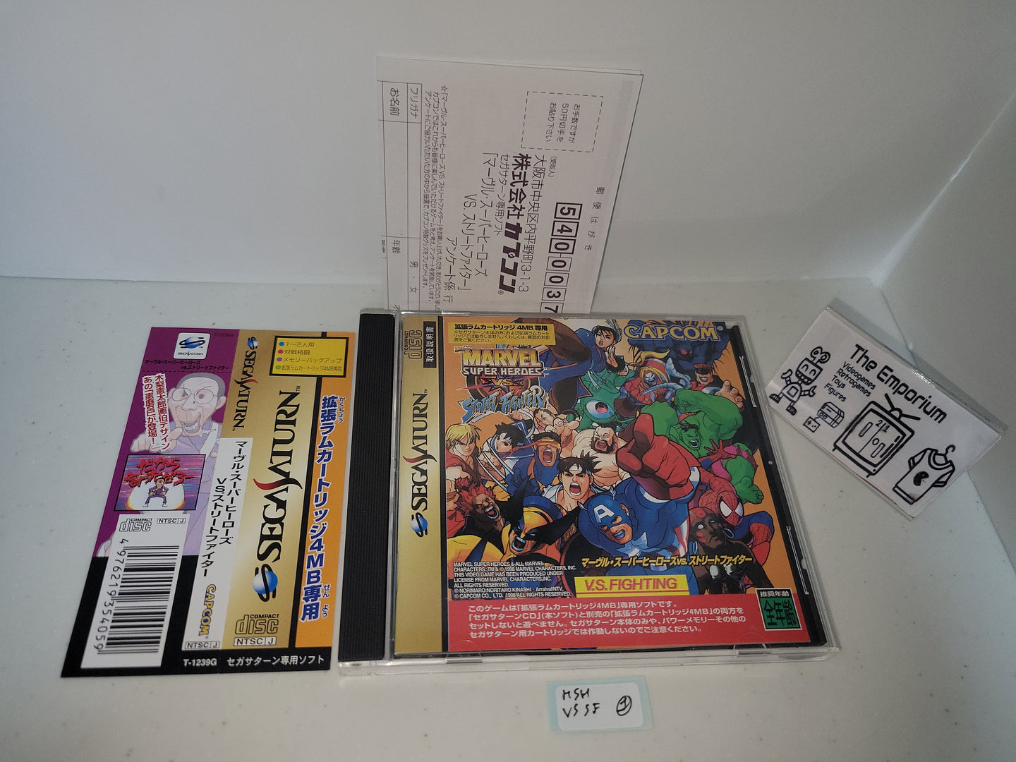 Marvel Super Heroes vs. Street Fighter - Sega Saturn sat stn