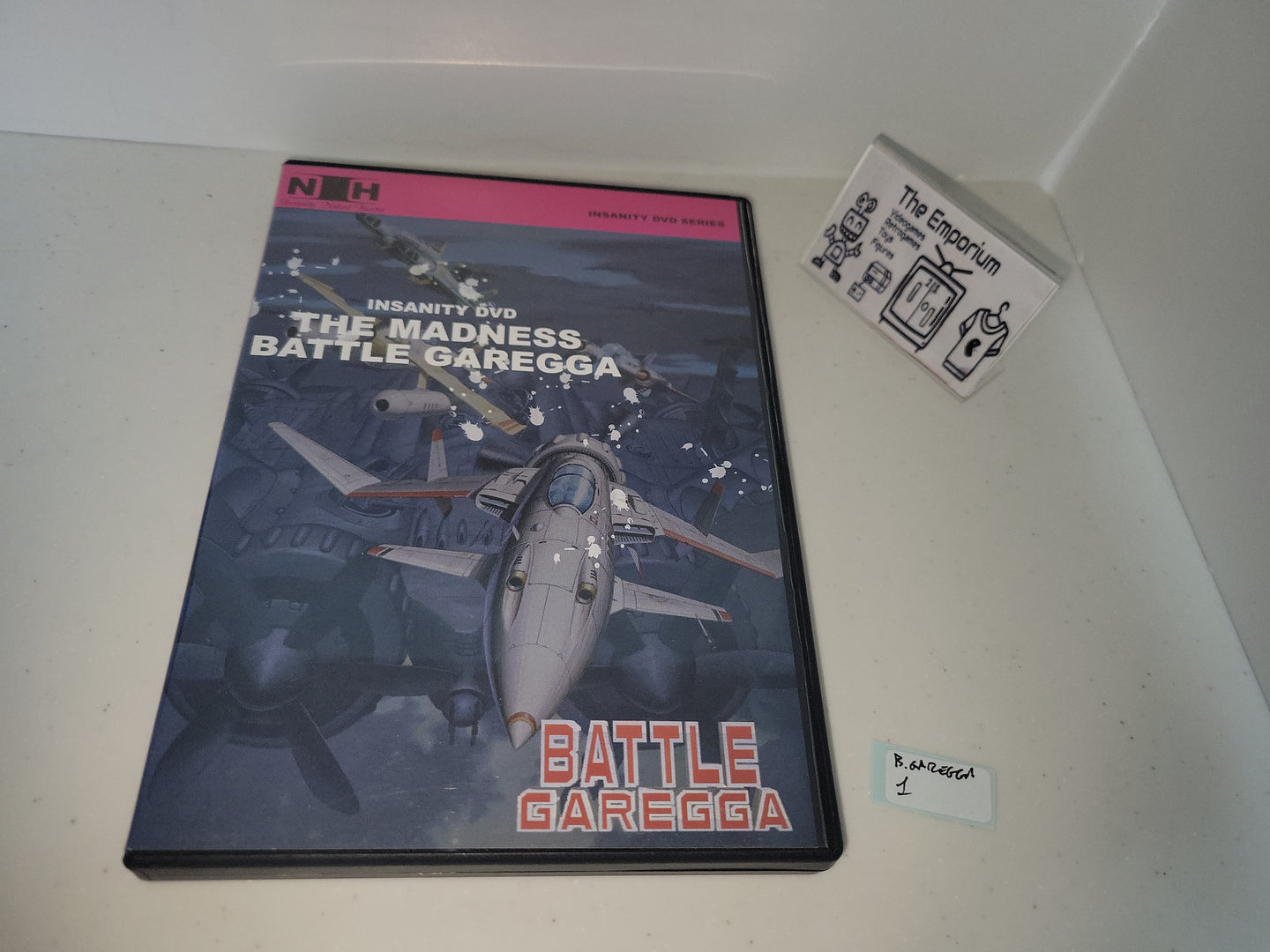 THE MADNESS BATTLE GAREGGA dvd - dvd superplay + soundtrack