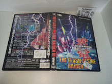 Load image into Gallery viewer, Raiden III The Flash Desire dvd - dvd superplay + soundtrack
