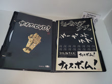 Load image into Gallery viewer, The Shooting Love XIIStag &amp; Trizeal dvd - dvd superplay + soundtrack
