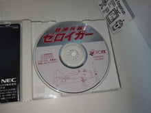 Load image into Gallery viewer, Super God Trooper Zeroigar - Nec Pc-Fx
