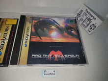 Load image into Gallery viewer, Radiant Silvergun - Sega  Saturn
