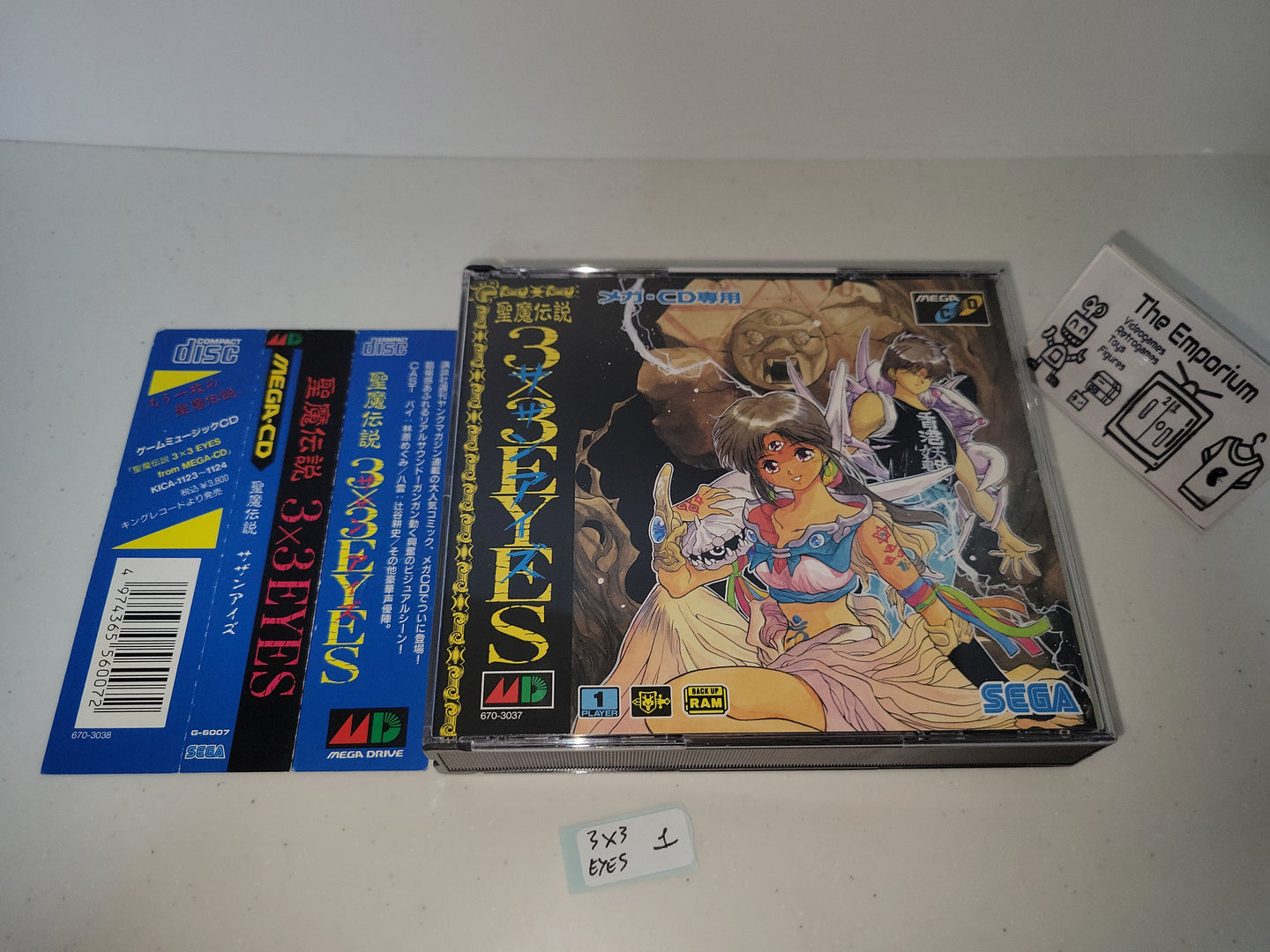 Seima Densetsu 3x3 Eyes - Sega MCD MD MegaDrive Mega Cd