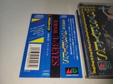 Load image into Gallery viewer, Seima Densetsu 3x3 Eyes - Sega MCD MD MegaDrive Mega Cd
