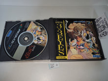 Load image into Gallery viewer, Seima Densetsu 3x3 Eyes - Sega MCD MD MegaDrive Mega Cd
