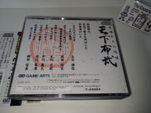 Load image into Gallery viewer, Tenka Fubu - Sega MCD MD MegaDrive Mega Cd
