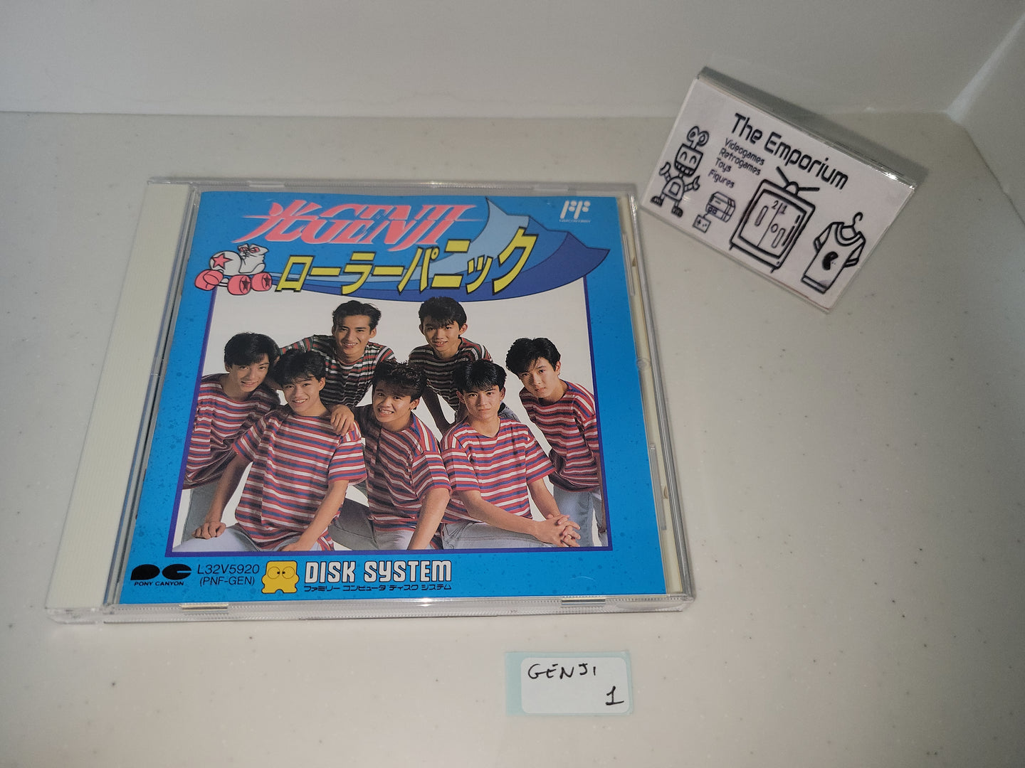 Hikari GENJI Roller Panic - Nintendo Fc Famicom Disc FDS