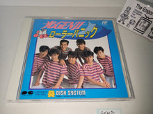 Load image into Gallery viewer, Hikari GENJI Roller Panic - Nintendo Fc Famicom Disc FDS
