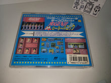 Load image into Gallery viewer, Hikari GENJI Roller Panic - Nintendo Fc Famicom Disc FDS
