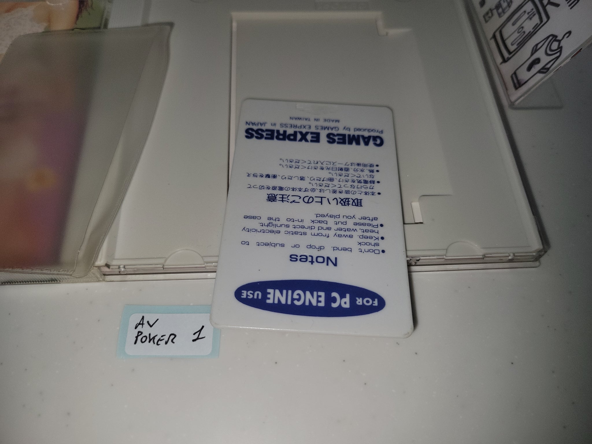 Av Poker World Gambler - Nec Pce PcEngine – The Emporium