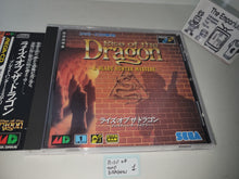 Load image into Gallery viewer, Rise of the Dragon: A Blade Hunter Mystery - Sega MCD MD MegaDrive Mega Cd
