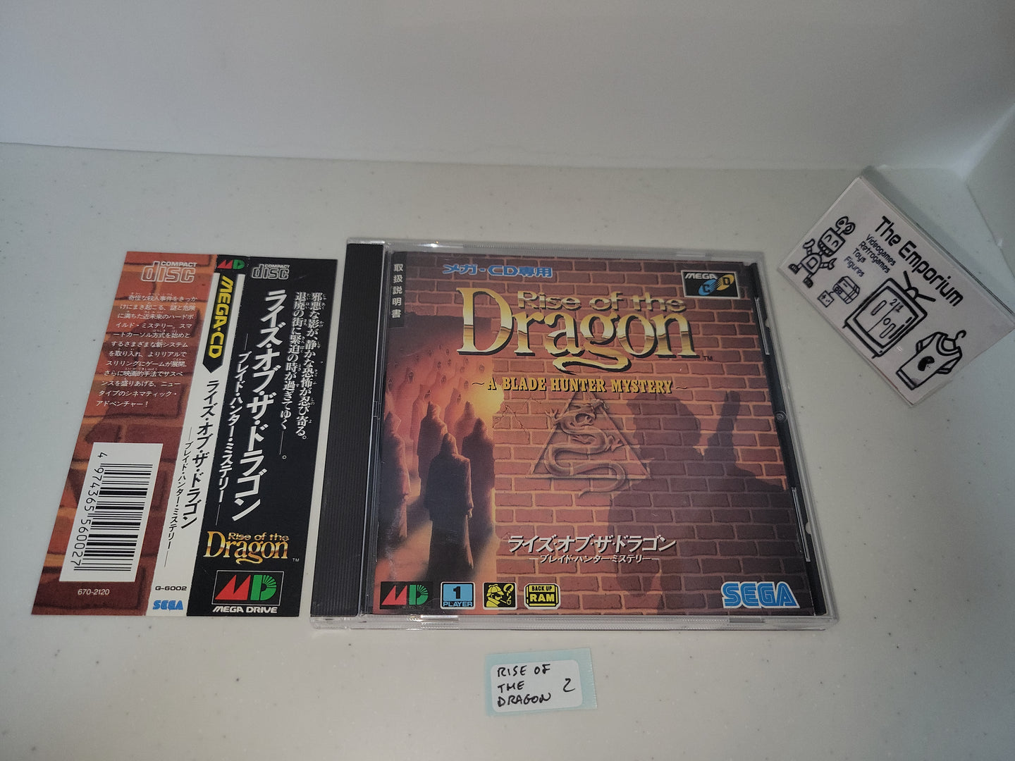 Rise of the Dragon: A Blade Hunter Mystery - Sega MCD MD MegaDrive Mega Cd