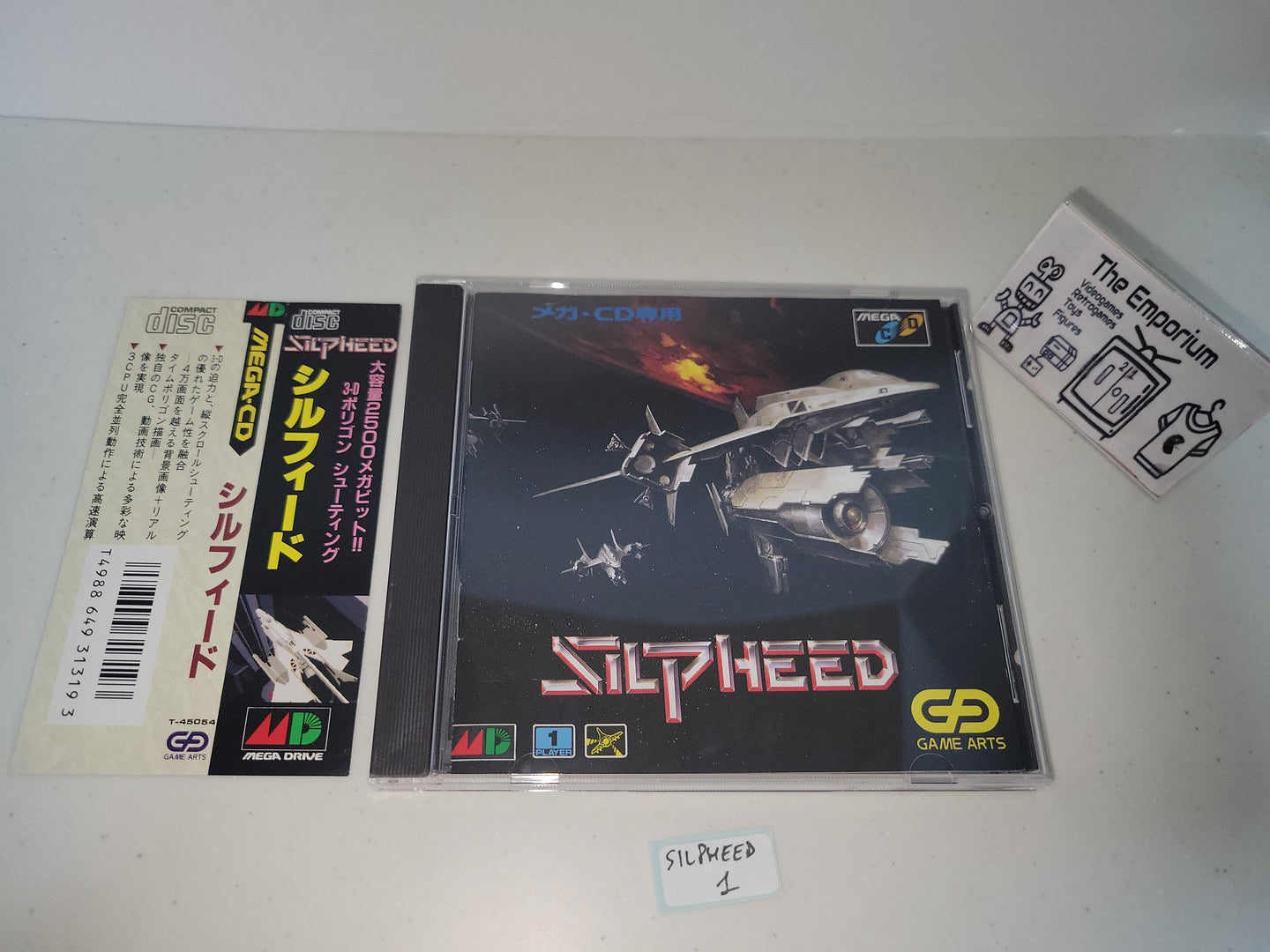 Silpheed - Sega MCD MD MegaDrive Mega Cd