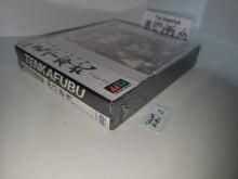 Load image into Gallery viewer, Tenka Fubu - Sega MCD MD MegaDrive Mega Cd
