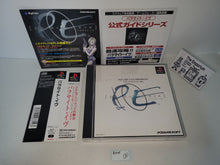 Load image into Gallery viewer, Parasite Eve - Sony PS1 Playstation
