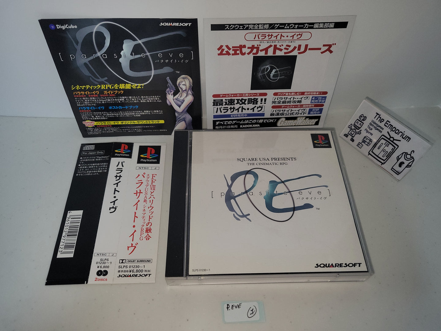 Parasite Eve - Sony PS1 Playstation