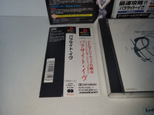 Load image into Gallery viewer, Parasite Eve - Sony PS1 Playstation
