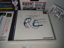 Load image into Gallery viewer, Parasite Eve - Sony PS1 Playstation
