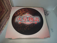 Load image into Gallery viewer, Mars Story [Limited Edition] - Sony PS1 Playstation

