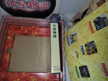 Load image into Gallery viewer, Mars Story [Limited Edition] - Sony PS1 Playstation
