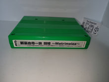 Load image into Gallery viewer, Shin Gouketsuji Ichizoku Toukon: Matrimelee - Snk Neogeo Mvs Arcade Pcb Printed Circuit Board
