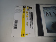 Load image into Gallery viewer, Myst - Sony PS1 Playstation
