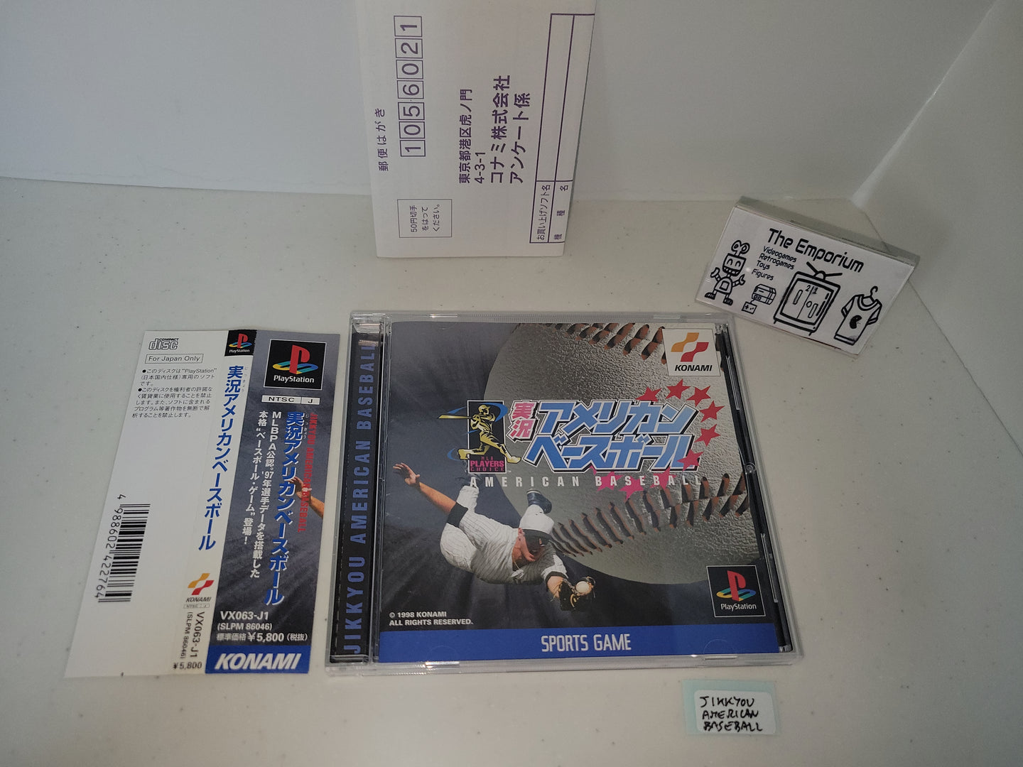 Jikkyou American Baseball - Sony PS1 Playstation